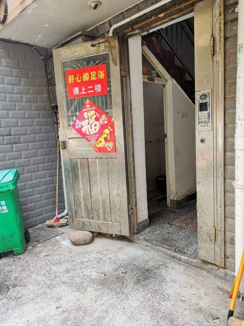 端午假期最后一天，中午无聊在黄